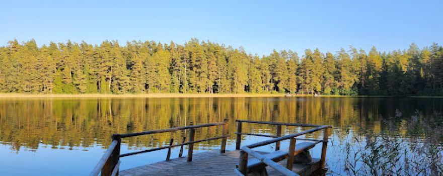 Niedrāja ezers