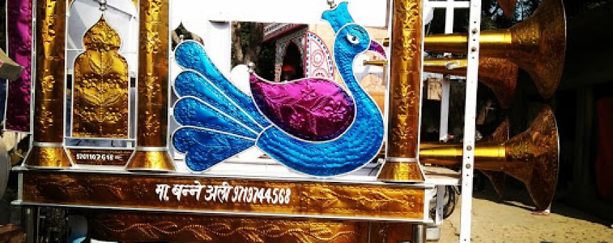 Banne Band Parham बन्ने बैंड पाढम