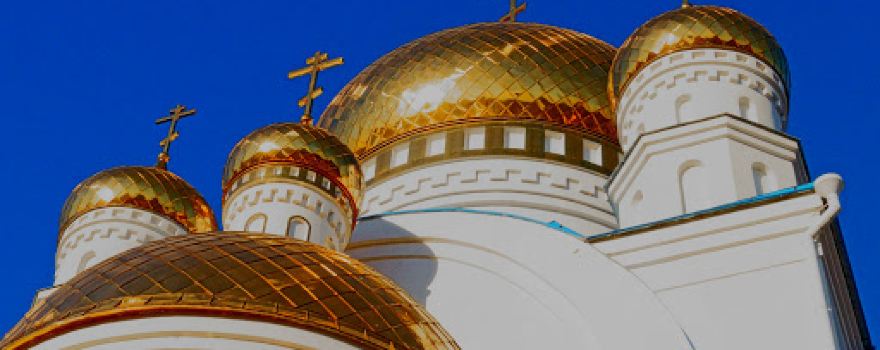 Собор Воскресения Христова (Краснослободск)