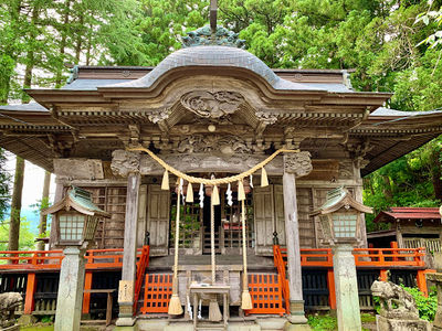Togattaonsen Kaminoyu