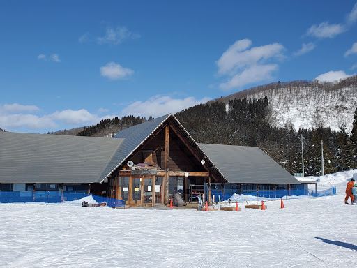 Tengamori Ski Area