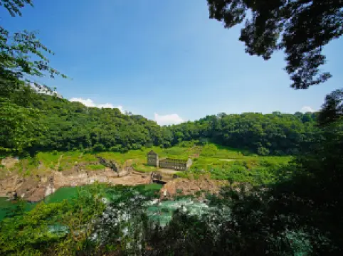 Sogi Hydroelectric Power Plant Scenic Square.