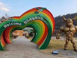 Cheongdo Rail Bike