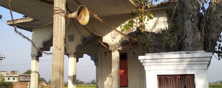 Chaura Mata Mandir