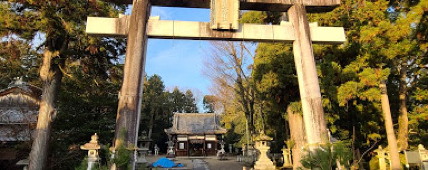 Ajiki Shrine
