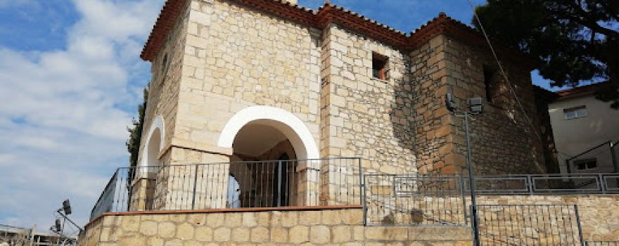 Ermita de Sant Miquel