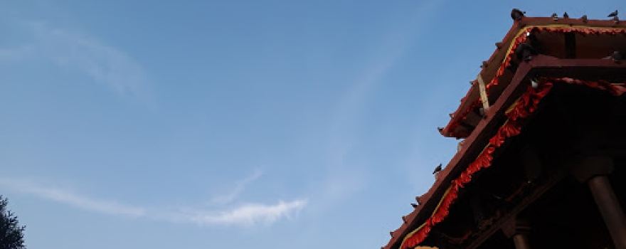 Manakamana Temple
