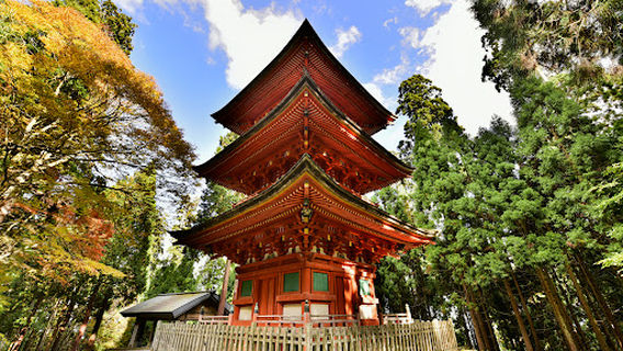 Nagusa Jinja