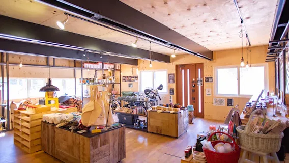 Shiraoi Campfield ASOBUBA