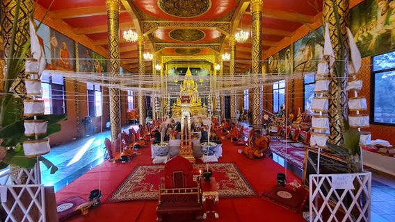 Nakhon Luang