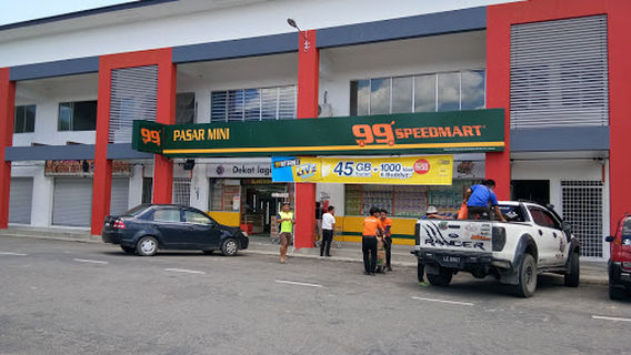 Tambunan