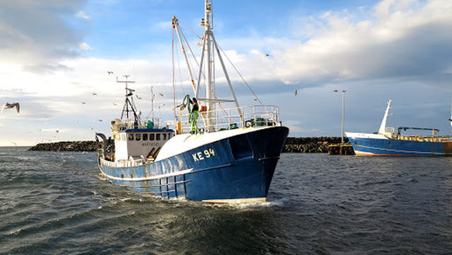 Fræðasetrið Nature Centre