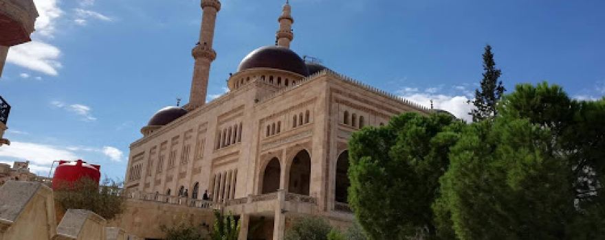Al Ghazali mosque