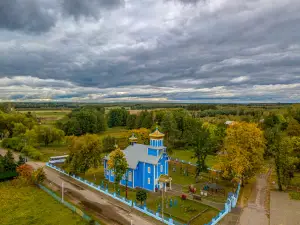 Protection of Our Most Holy Lady Orthodox Church