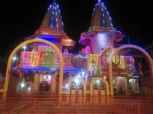 Dindayalpuram Public Park