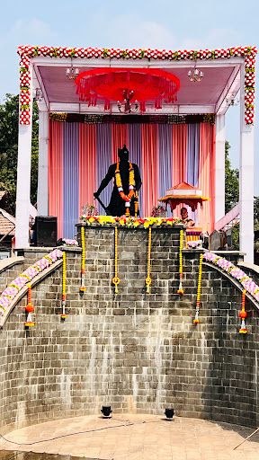 Chatrapati Sambhaji Maharaj Smarak
