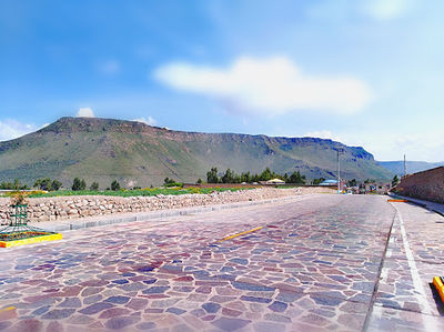 PARQUE MIGUEL GRAU
