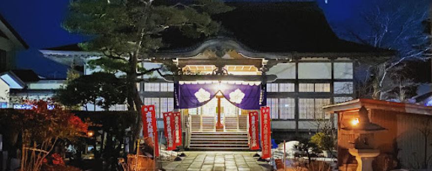 Jissoin