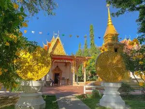 Wat Khong Chiam