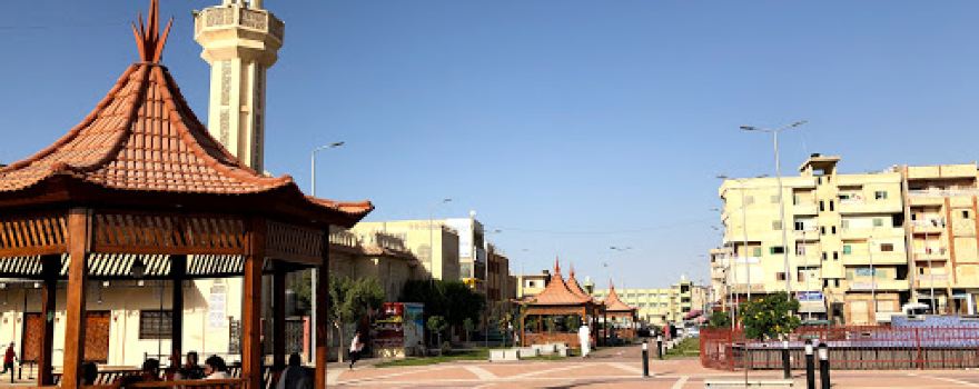 Rifai Mosque