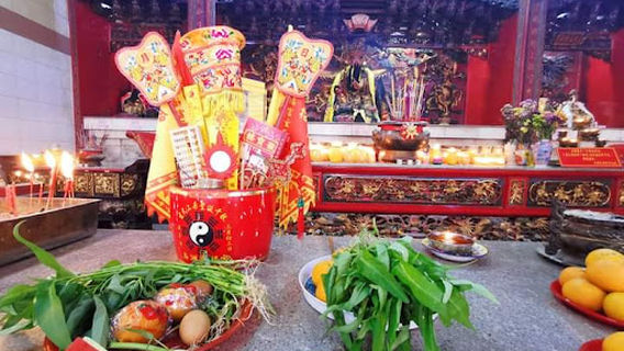 Guang Fook Gong Taoist Temple