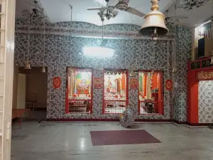 Ghanta Ghar