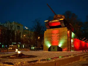 Skver Tankistov