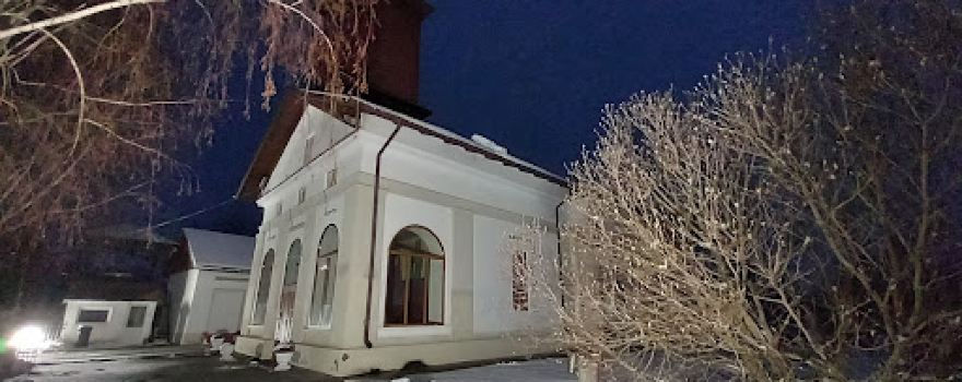 Biserica Conțești