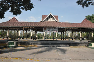 Lapangan Olah Raga Drh Soepardi