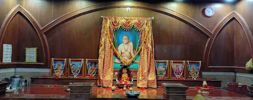SHREE SWAMI SAMARTHA MAHARAJ KENDRA