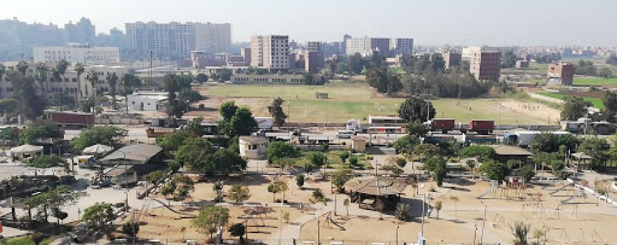 Al Amal Park