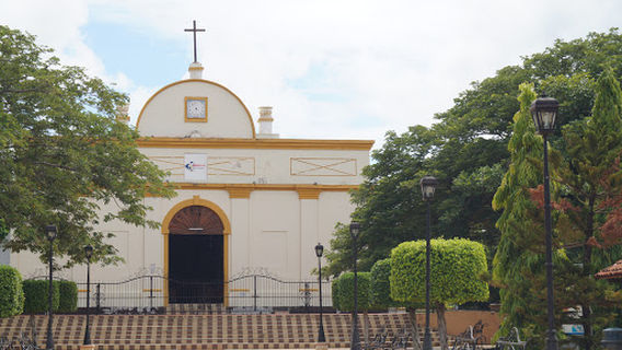 Casa Museo de Cultura Silvio Mayorga Delgado