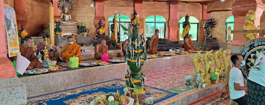 Wat Tham Si Chomphu