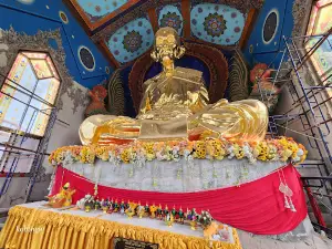 Wat Choeng Khao