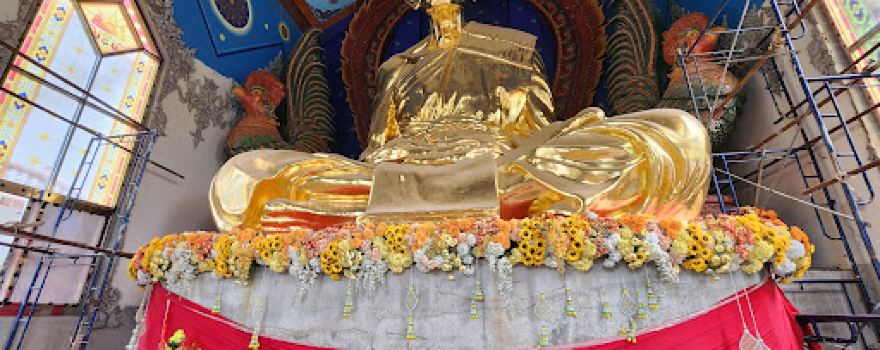 Wat Choeng Khao