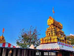 Shri Nuggikeri Hanumantha Temple