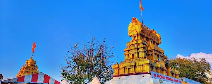 Shri Nuggikeri Hanumantha Temple