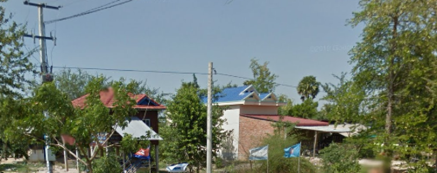 Wat Ang Knar