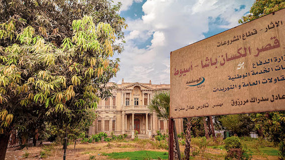 Alexan Pasha Palace, Asyut