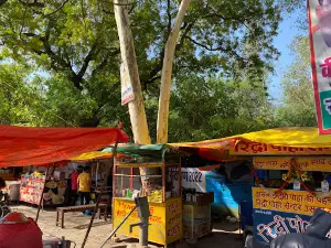 Sanjay Van Chetna Kendra Park