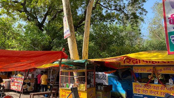 Sanjay Van Chetna Kendra Park