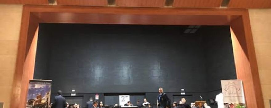 Teatro Auditorio Municipal de Aldeire