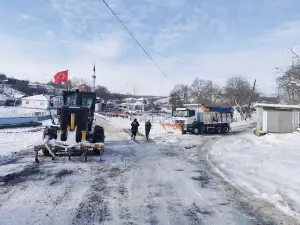 Umurcu Koyu Muhtarligi