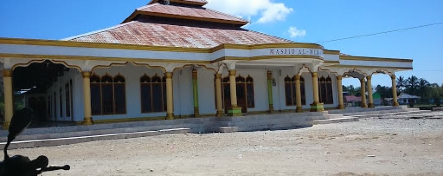 MASJID AL - MUJAHIDIN