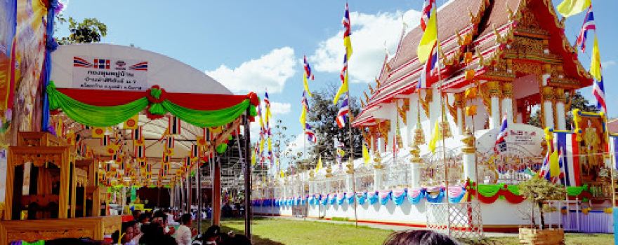 Wat Chitta Phawan Nathi