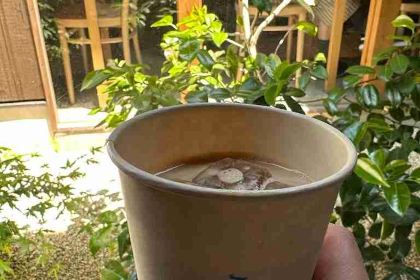 Blue Bottle Coffee Kyoto