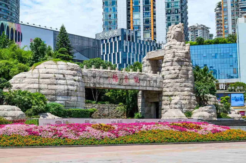 2_Guanyinqiao Pedestrian Street