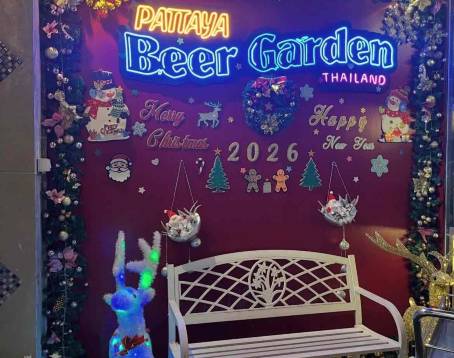 芭達雅啤酒花園