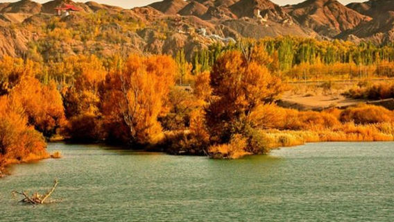 Yuanyangchi Scenic Area