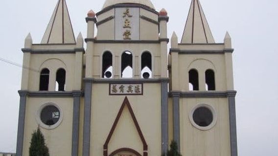 Jingbianhedong Church
